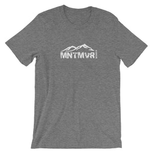 Matthew 17:20 "MNTMVR" (with mountain image) Christian T-Shirt for Men/Unisex